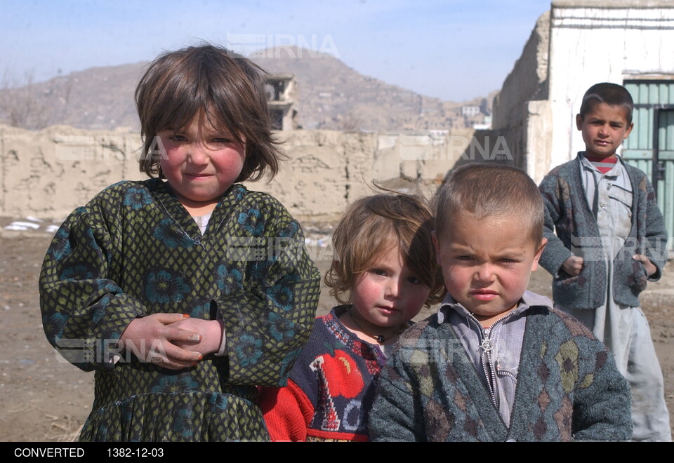 افغانستان در سال 2004
