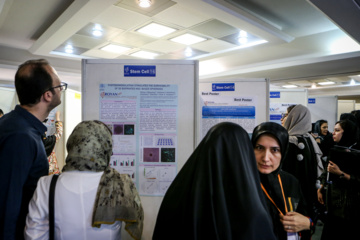 Le 25e congrès sur la biomédecine reproductive en Iran 