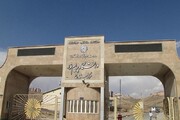 دانشگاه پیام نور کردستان در دوره فراگیر کارشناسی ارشد ظرفیت پذیرش ۵۰۰ نفر را دارد