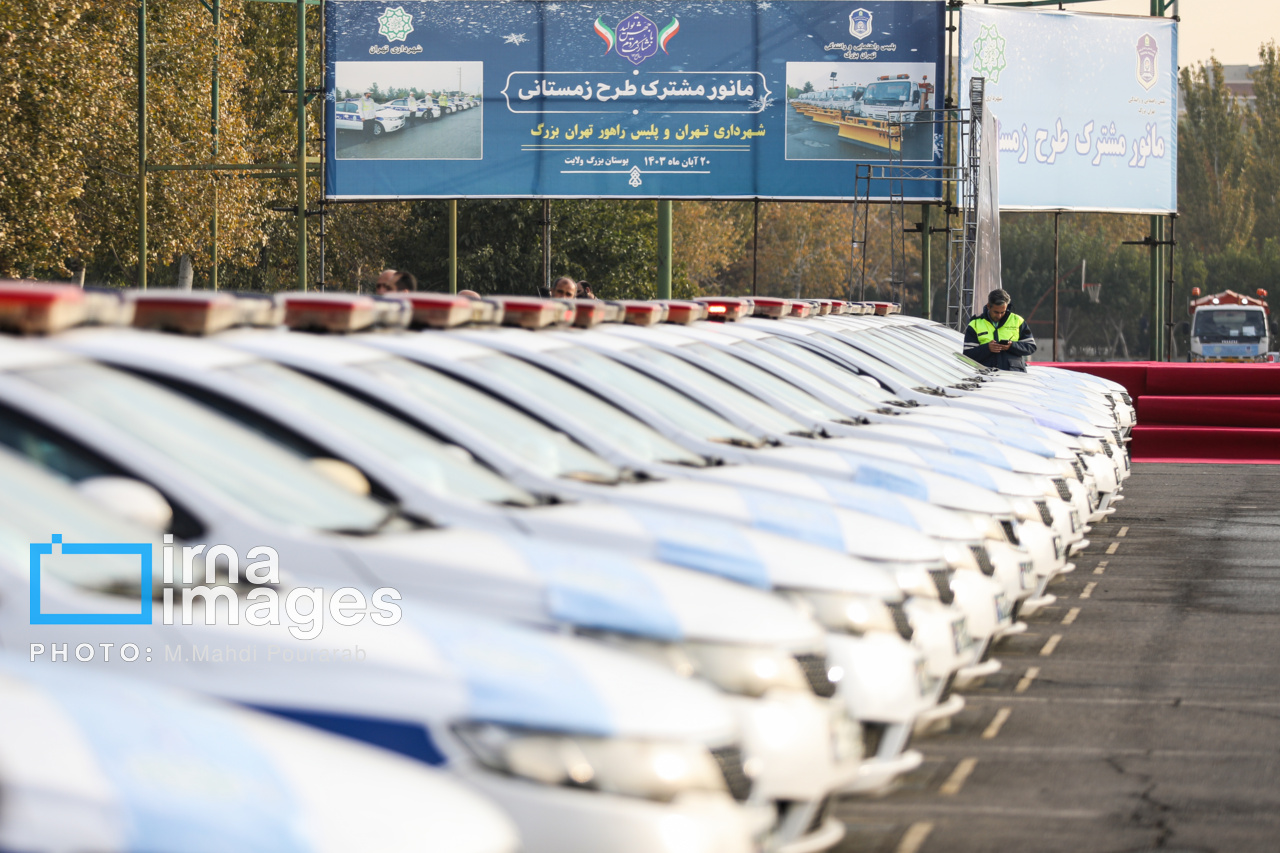 مانور طرح زمستانی پلیس راهور تهران بزرگ و شهرداری تهران