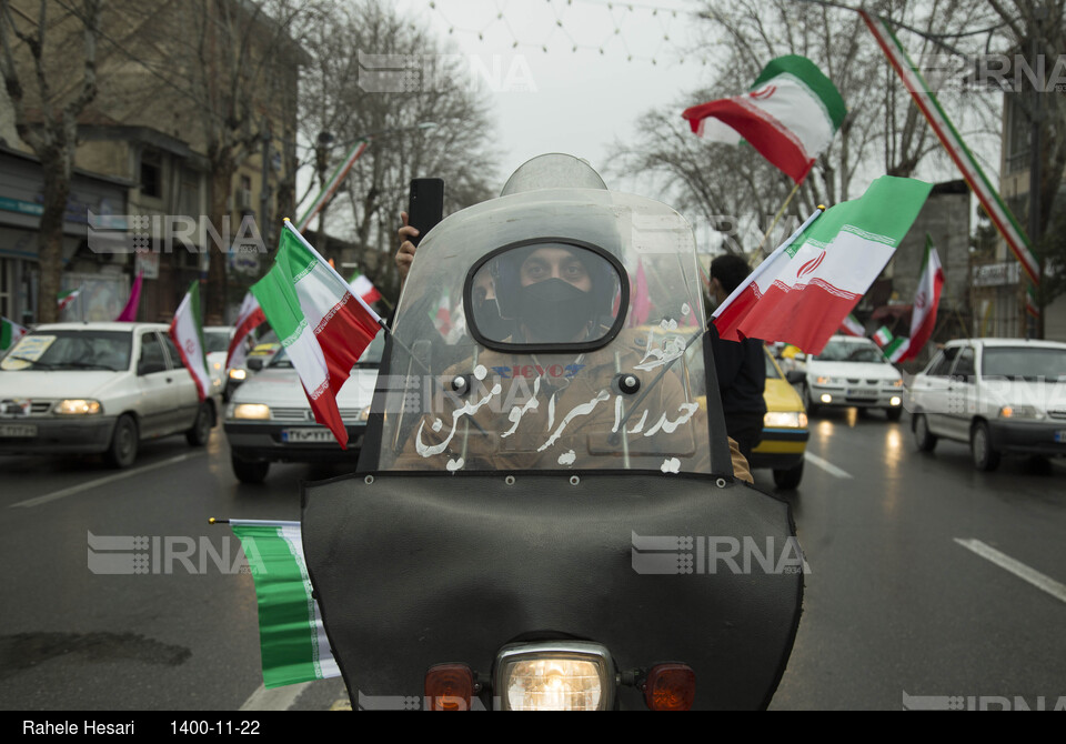 چهل و سومین سالگرد پیروزی انقلاب در گرگان