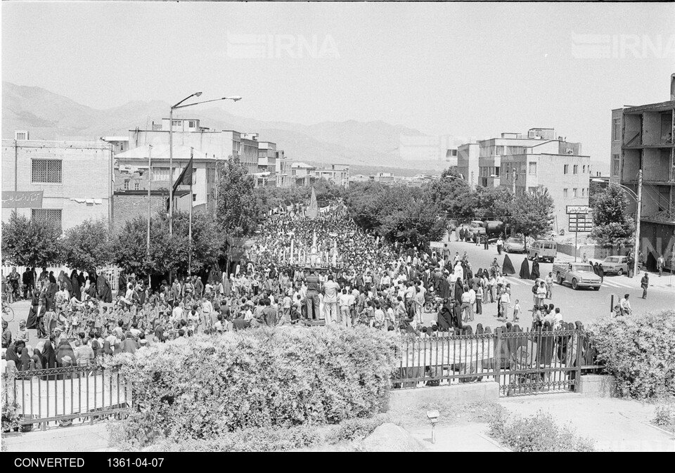 مراسم بزرگداشت حادثه 7 تیر و راهپیمایی در همدان