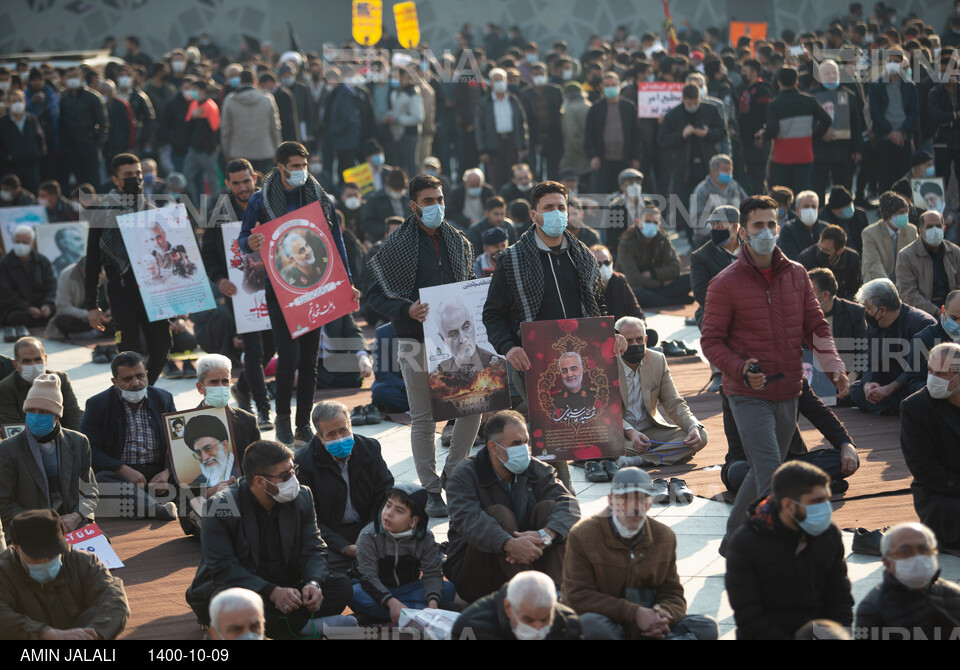 گرامیداشت حماسه ۹ دی در تهران