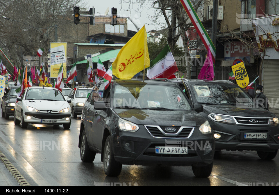 چهل و سومین سالگرد پیروزی انقلاب در گرگان