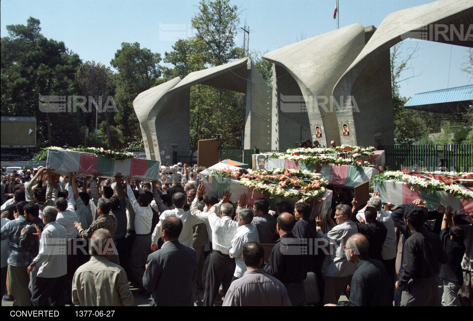 مراسم تشییع شهید محمود صارمی خبرنگار ایرنا و شهدای دیپلمات ایران در مزار شریف