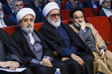 همایش «کرامت انسانی و چالش های خانواده در جهان معاصر»