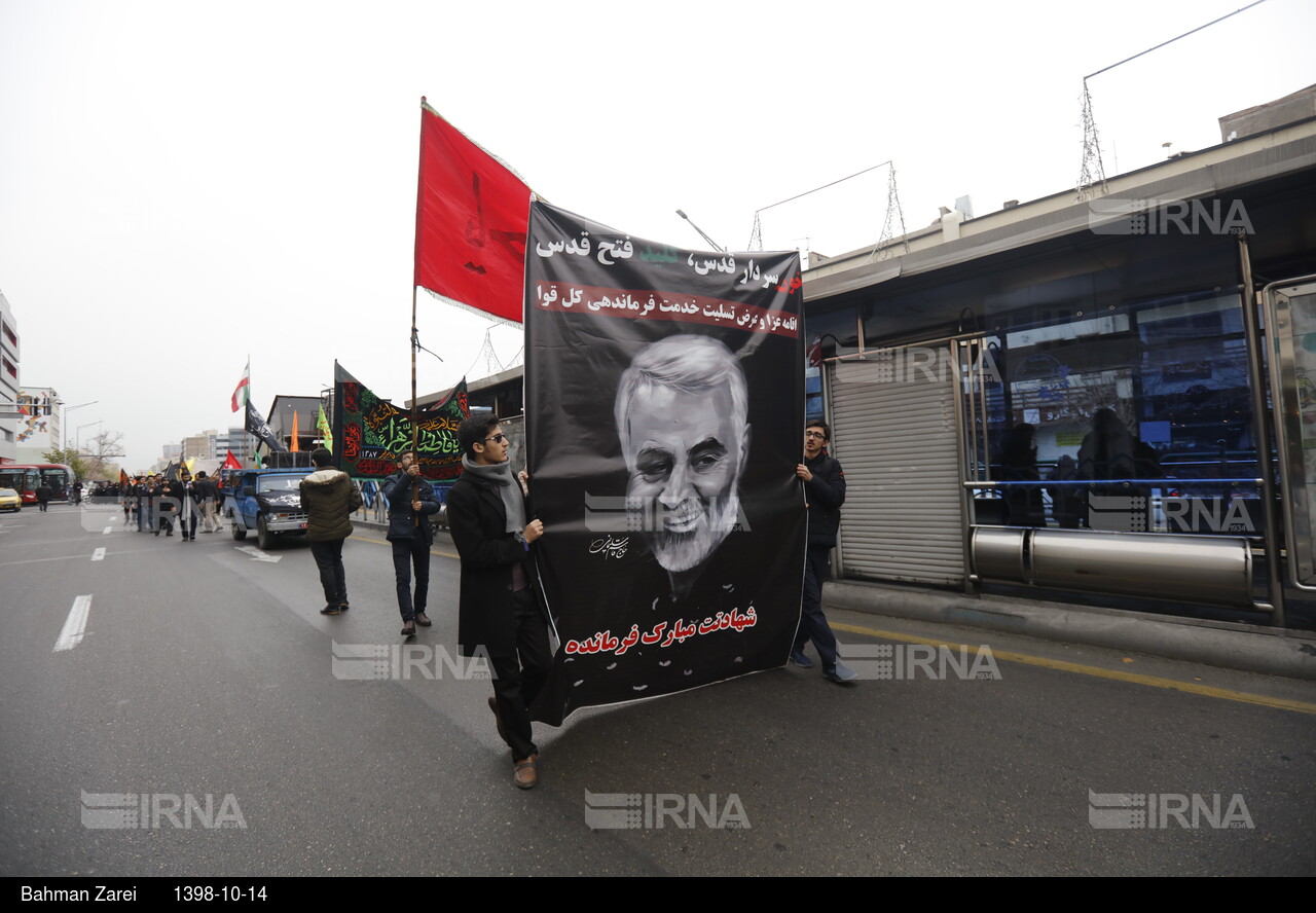 تجمع دانشجویان دانشگاه های تهران در پی شهادت سپهبد سلیمانی