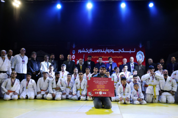 Competiciones de la Liga iraní de Judo 