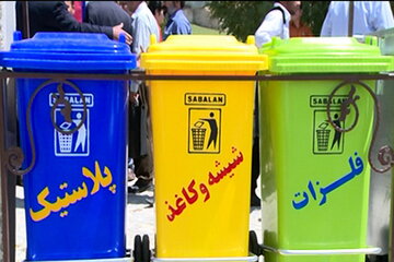  ۱۴ ایستگاه جمع‌آوری پسماند خشک‌ در چابهار راه‌اندازی شد