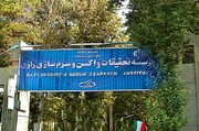 وزیر جهاد کشاورزی: رازی از بازوان قدرتمند وزارت جهاد کشاورزی است