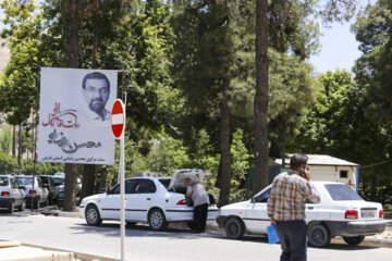 تبلیغات نامزدهای ریاست جمهوری در شیراز