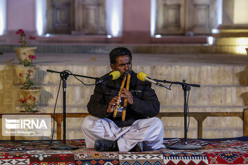 14th Iranian Folk Music Festival