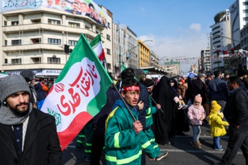 راهپیمایی بیست و دوم بهمن ۱۴۰۳