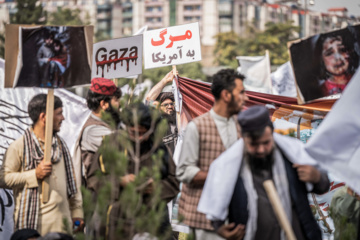 Kabul protesters condemn Haniyeh assassination