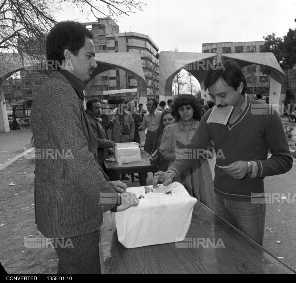 حضور مردم در رفراندوم جمهوری اسلامی - حوزه های رای گیری در تهران