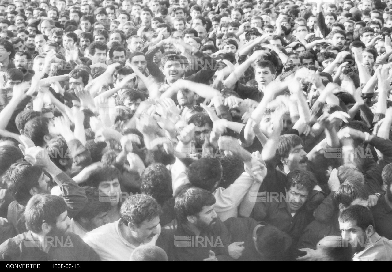 وداع مردم با بنیانگذار انقلاب حضرت امام خمینی(ره) در مصلای بزرگ تهران