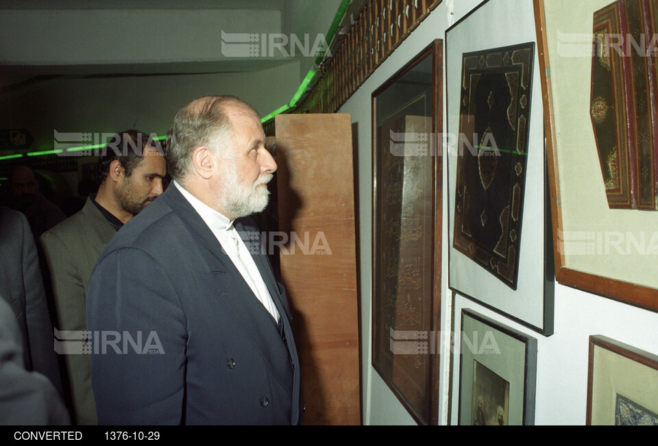 بازدید معاون اول رییس جمهوری از نمایشگاه قرآن