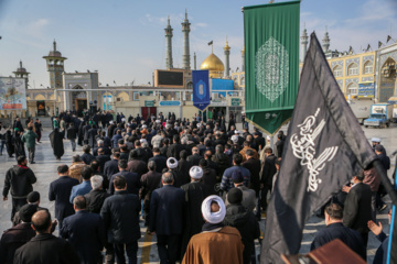 L'anniversaire du martyre de l'imam Musa al-Kazim commémoré à la ville sainte de Qom