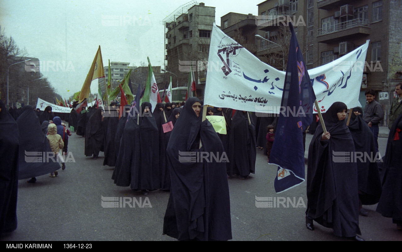 راهپیمایی بمناسبت روز زن