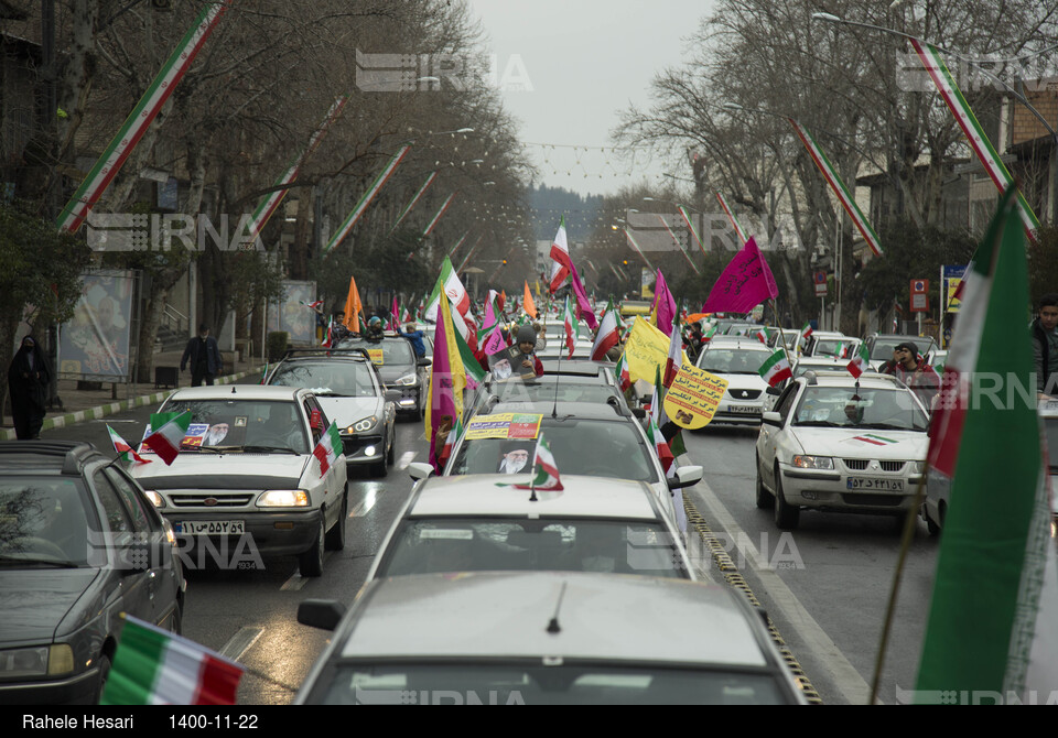 چهل و سومین سالگرد پیروزی انقلاب در گرگان