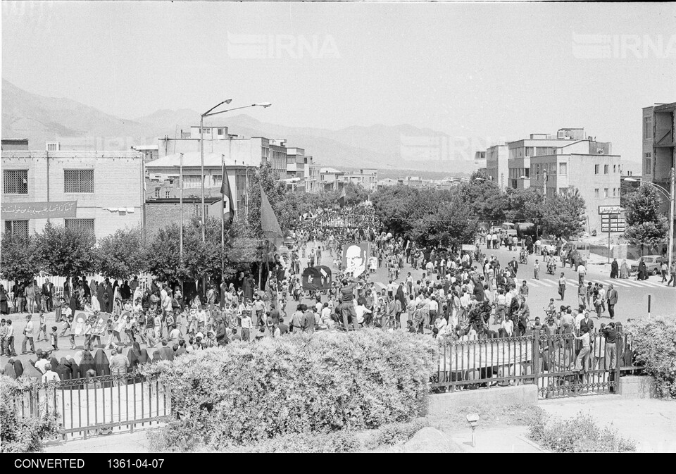 مراسم بزرگداشت حادثه 7 تیر و راهپیمایی در همدان