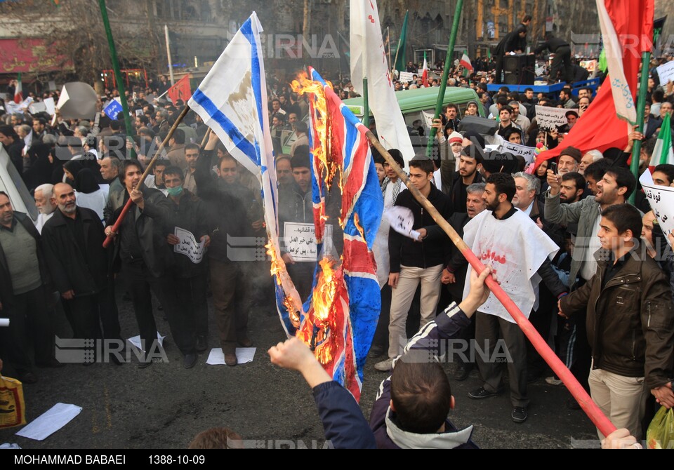 راهپیمایی مردم تهران در اعتراض به هتک حرمت روز عاشورا