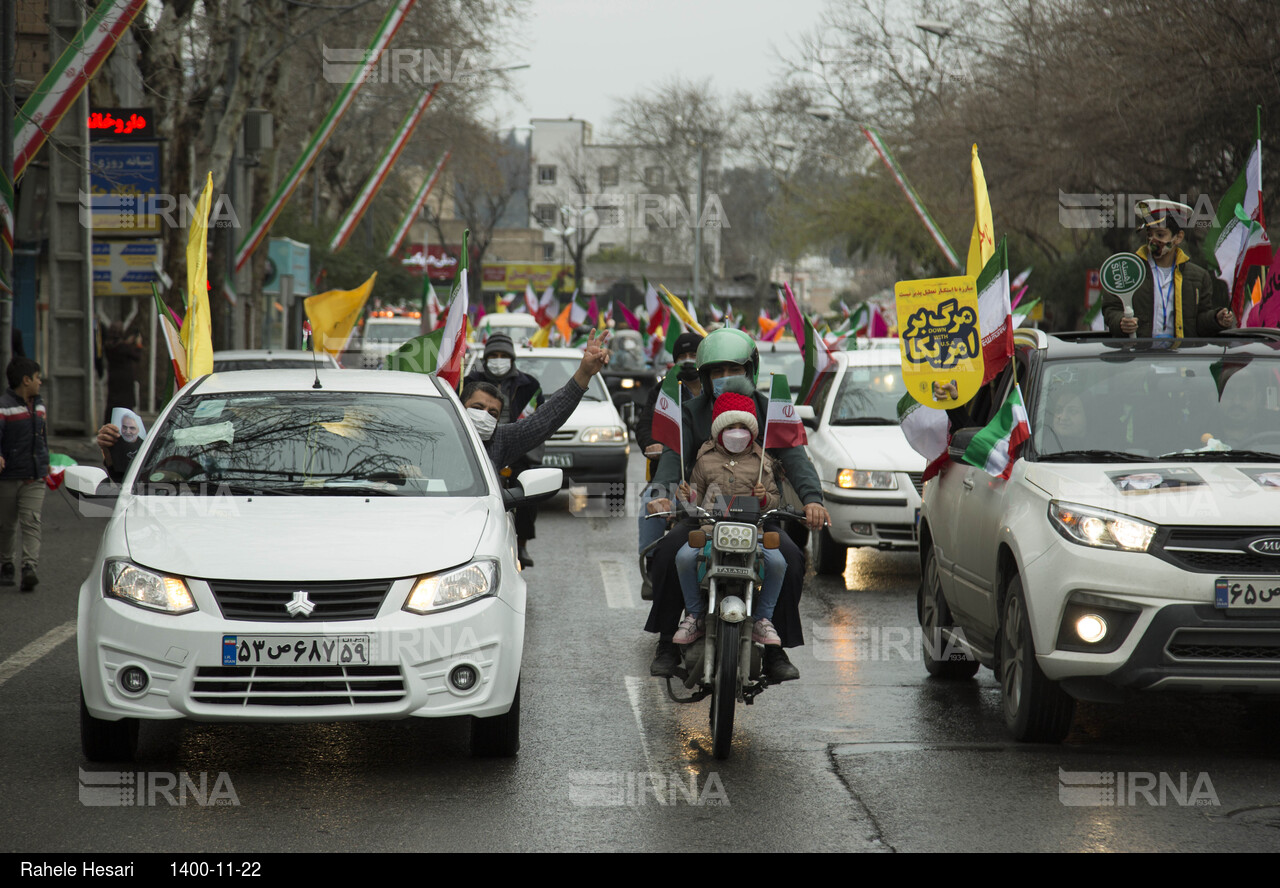 چهل و سومین سالگرد پیروزی انقلاب در گرگان