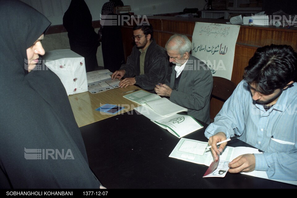 شرکت مردم درانتخابات شوراها