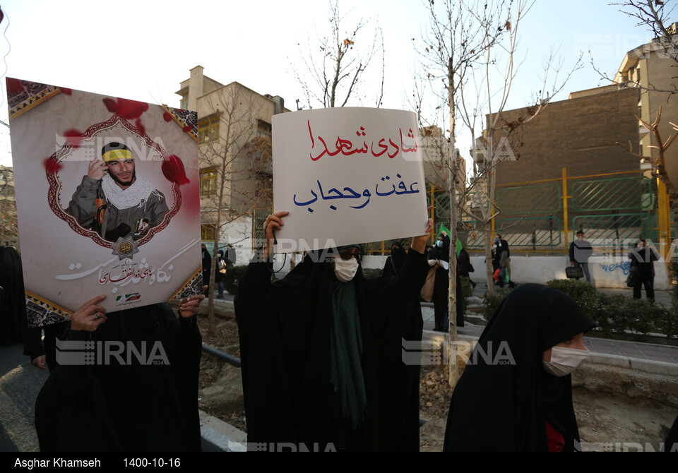 دسته عزاداری دختران انقلاب