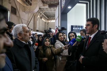 La Exposición Internacional de la Industria de Agua