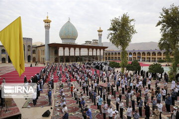 Eid al-Adha prayer