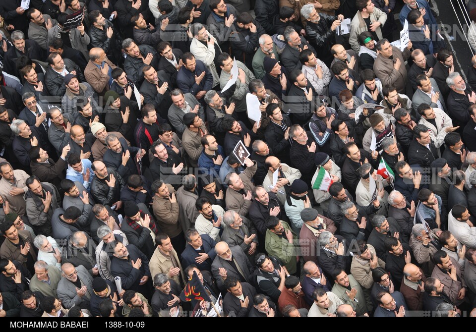 راهپیمایی مردم تهران در روز نهم دی