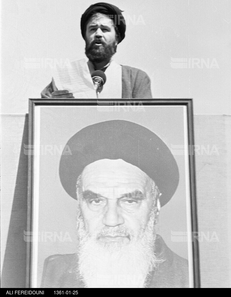 پیام امام خمینی به راهپیمایان همبستگی با مردم فلسطین در تهران