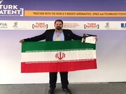 Iranische Erfinder gewinnen Goldmedaille der türkischen Ausstellung