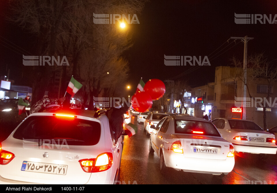 شادی مردم شهرکرد پس از صعود ایران به جام جهانی قطر