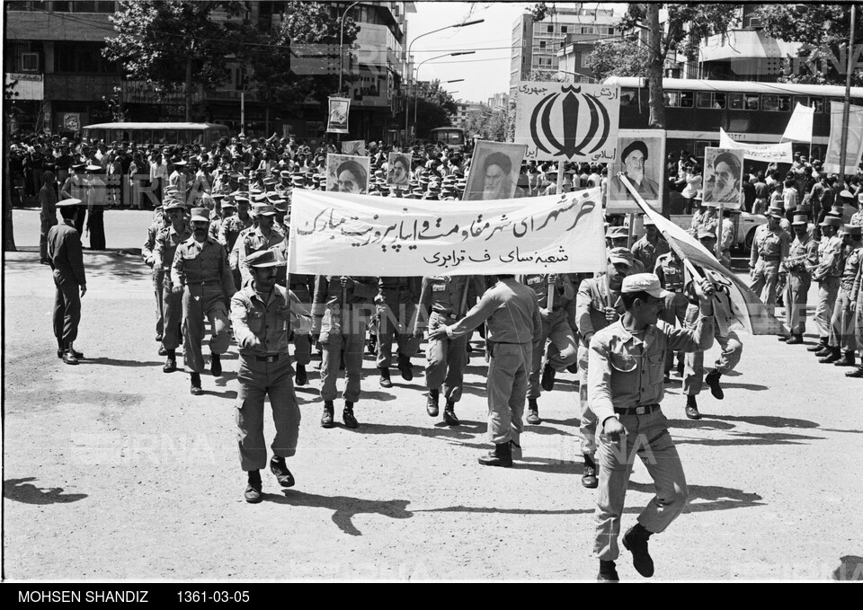 مراسم نماز وحدت و راهپیمایی نیروهای مسلح به مناسبت فتح خرمشهر