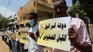 پویش مردمی در سودان علیه سازش با رژیم صهیونیستی