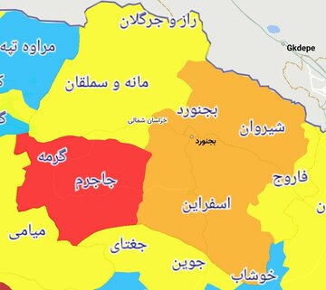 چراغ قرمز کرونایی در خراسان شمالی روشن شد