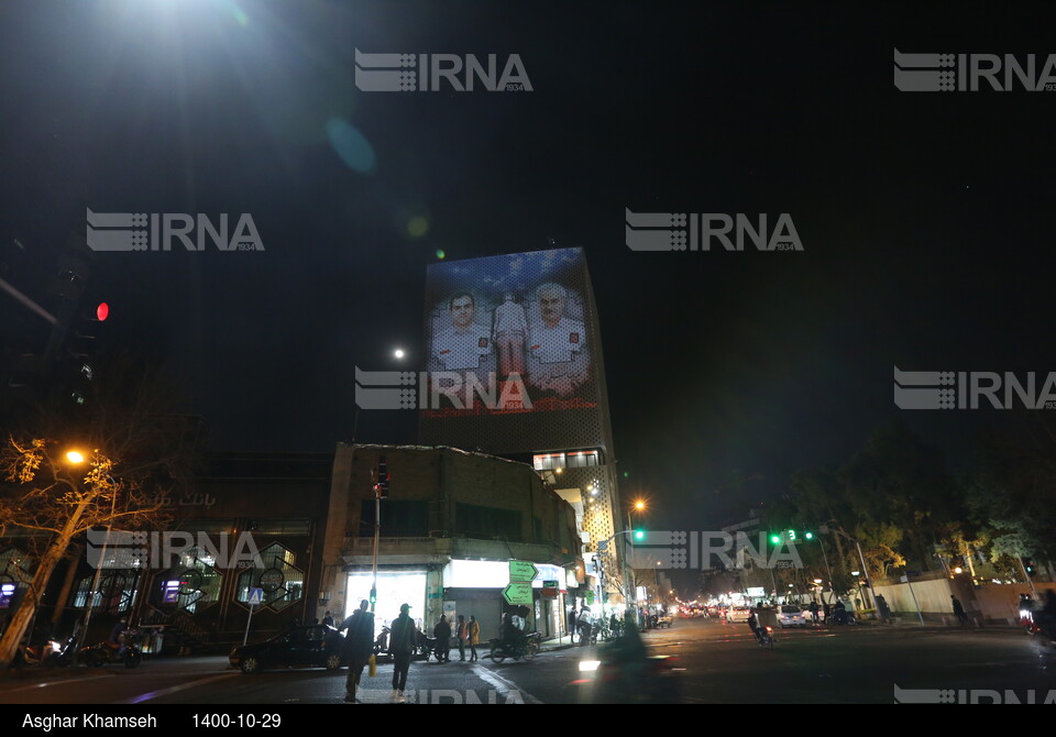 بزرگداشت شهدای آتش‌نشان پلاسکو