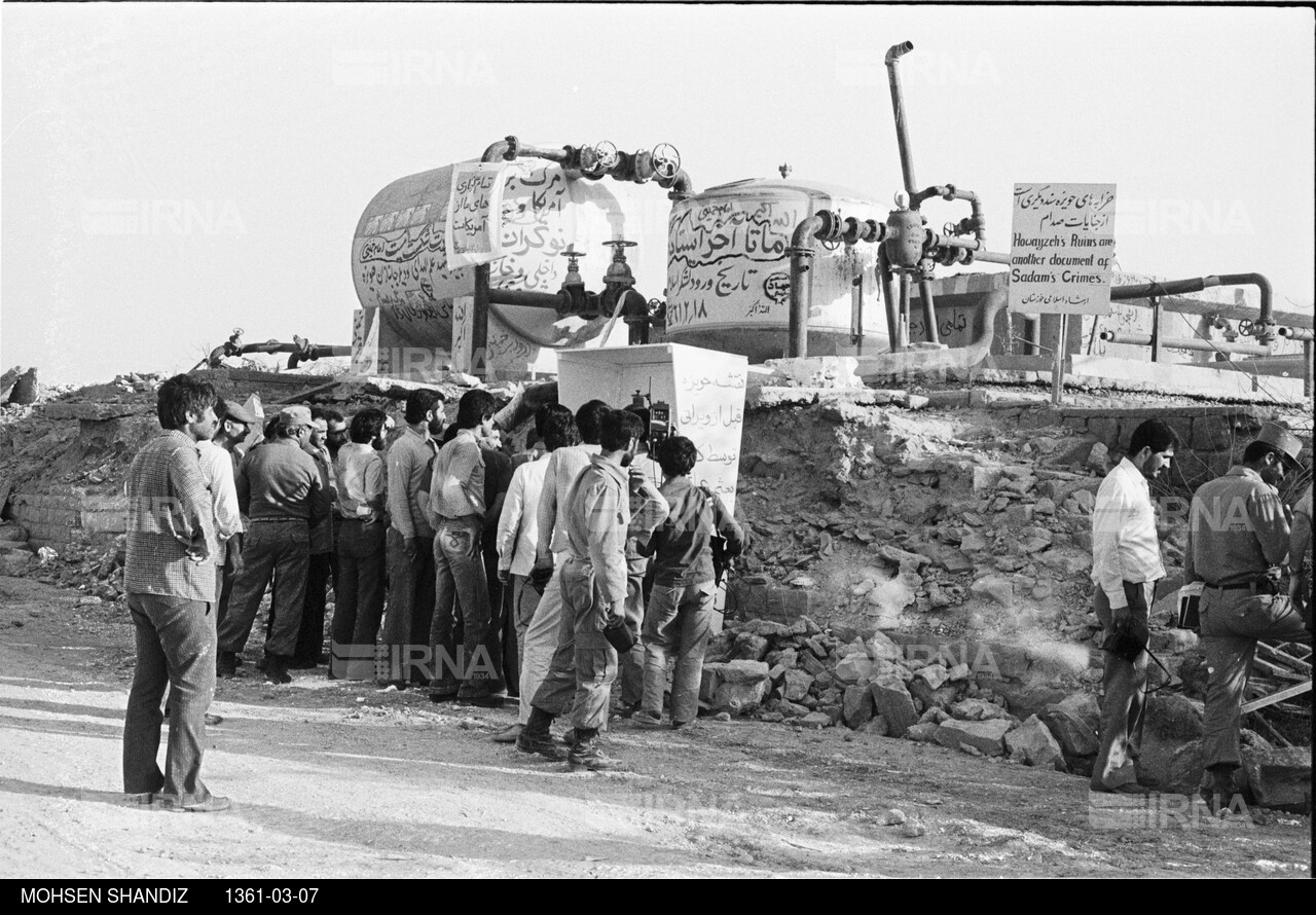 بازدید خبرگاران خارجی از خرمشهر و هویزه - جبهه های جنوب - عملیات بیت المقدس