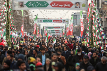 La marche du 22 Bahman 2025 - Téhéran