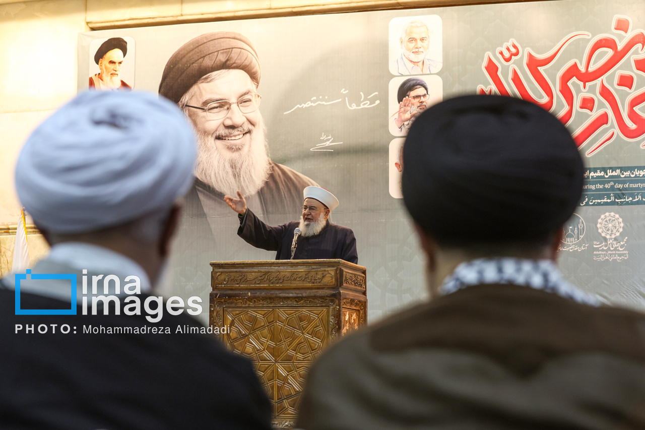 Arbaeen martyrdom of Seyyed Hassan Nasrallah in the holy shrine of Imam (RA)