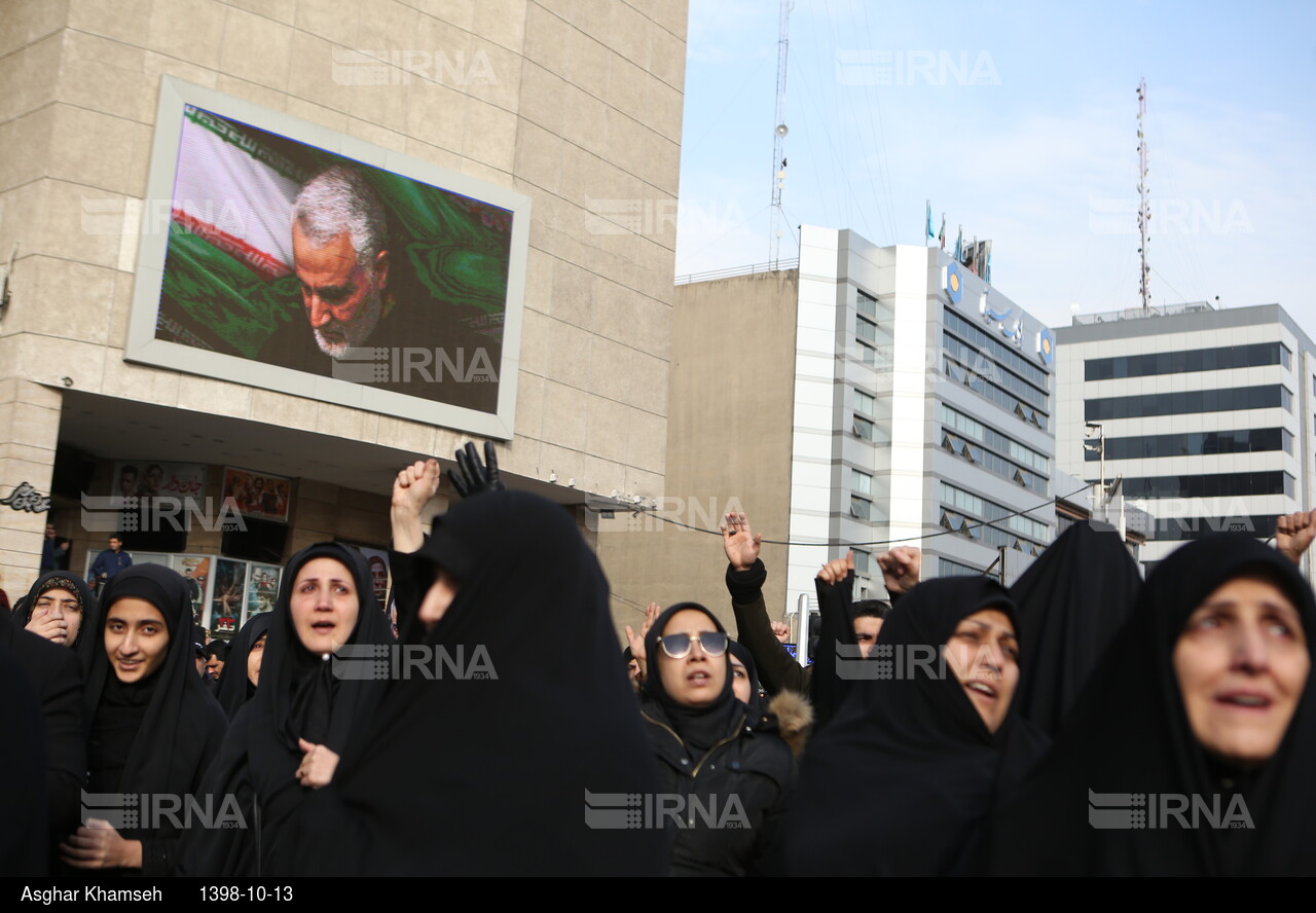 راهپیمایی مردم تهران در پی شهادت سردار سپهبد قاسم سلیمانی