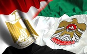  واکنش سرد و دیرهنگام مصر و امارات به آشتی عربستان با قطر
