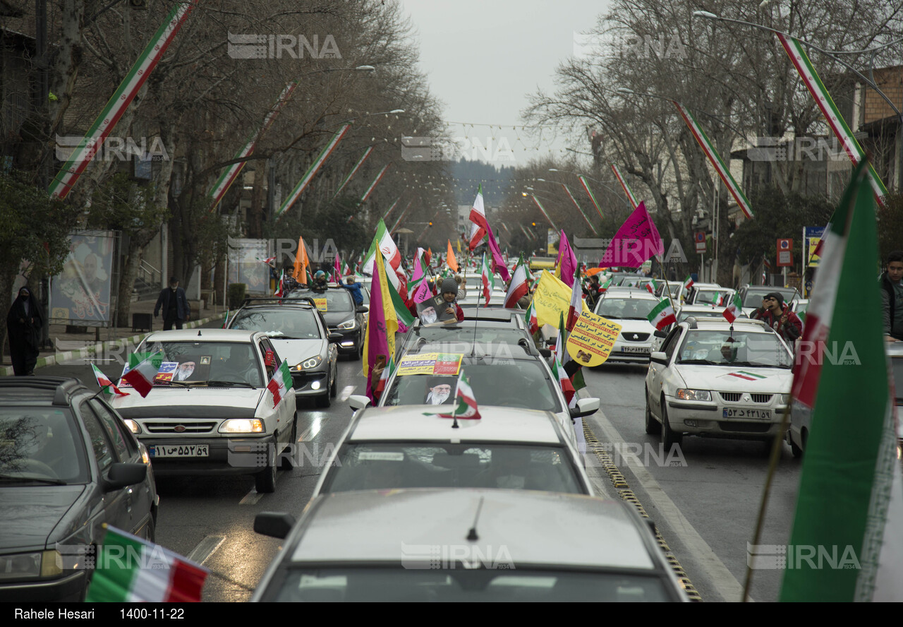 چهل و سومین سالگرد پیروزی انقلاب در گرگان