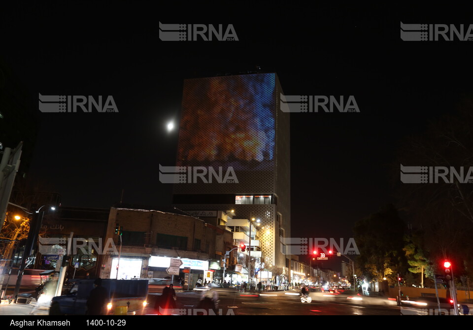 بزرگداشت شهدای آتش‌نشان پلاسکو