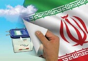 رییس دفتر شورای نگهبان یزد: در انتخابات مجلس تمام سلیقه‌ها حضور دارند