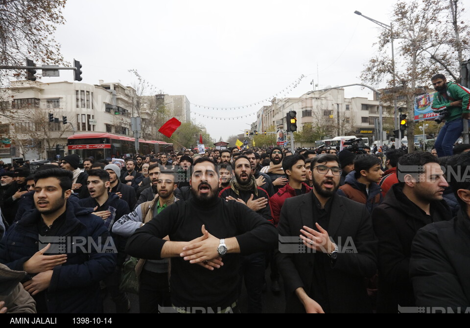 تجمع بسیجیان تهران در محکومیت ترور سردار قاسم سلیمانی