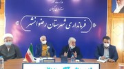 ۴۵۰ زندانی جرایم غیرعمد در گیلان برای آزادی، منتظر کمک خیرین هستند