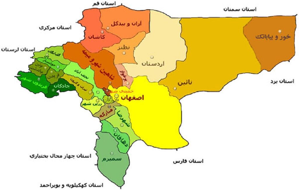 توازن منطقه ای در اصفهان تحقق نیافته است